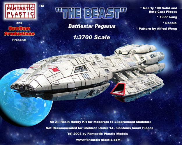 Big Battlestar Pegasus - Box Art