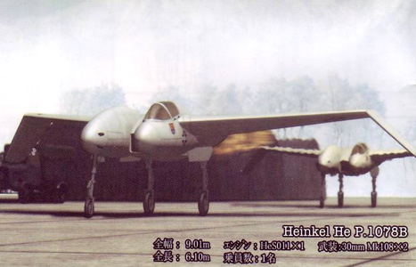 Heinkel He-P.1078B 1:144 Model by Takara - Instruction Art