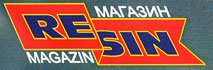 Resin Magazin Logo