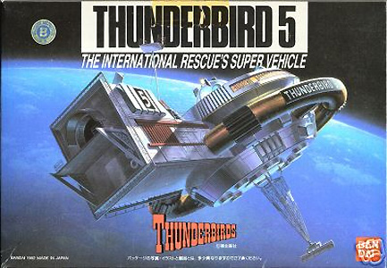 Thunderbird 5 Box Art